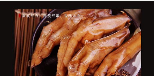 雞肉類零食品特產 165gx2包雙倍滿足，一口咬下地道風味